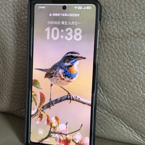Honor Magic V3 5G 啡色