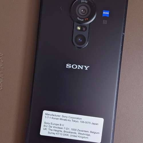 Sony Xperia PRO-I 手機