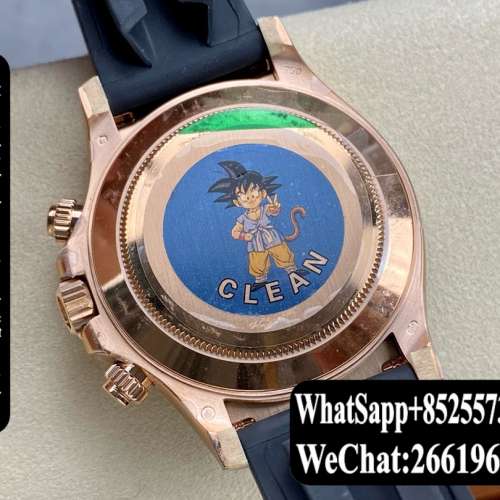 勞力士 Rolex daytona M116515LN-0041 40mm 計時 朱古力面