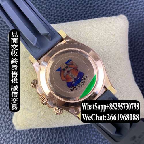 勞力士 Rolex daytona m116515ln-0057 40mm 計時 迪通拿