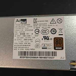 PCH018 適用於聯想 M420-D002(c) 6+4針電源 PA-1181-7 180W 火牛