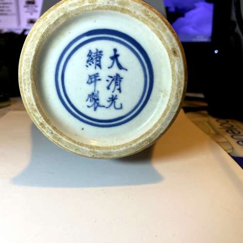 古董花瓶