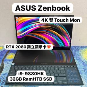(15寸雙mon獨顯機王🤩)ASUS Zenbook/i9-9980HK/32GB Ram/1TB SSD/雙屏幕，Touch Mo...
