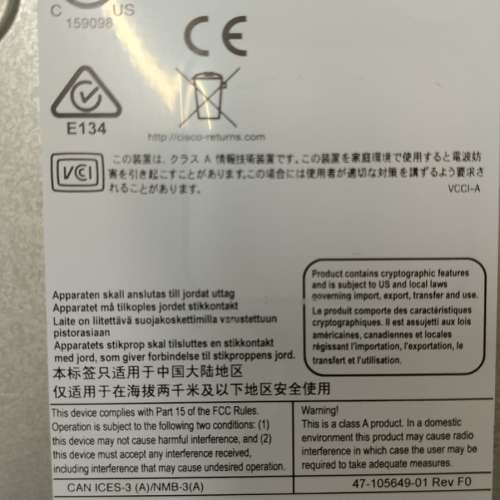 Cisco ISR 900 Series C921J-4P Router 路由器