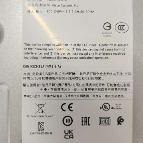 Cisco Catalyst 1000 Series C1000-16P-2G-L PoE Switch 交換器