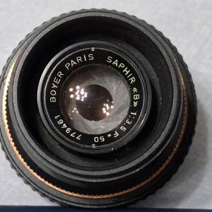 Boyer 50mm 3.5 法國製造
