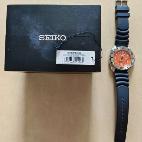Seiko 精工5號盾橙色錶面
