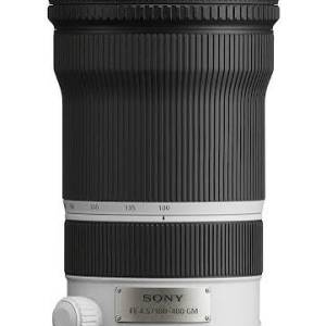 Sony FE 100-400mm F4.5 GM OSS
