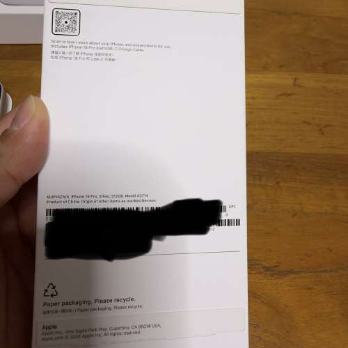 iPhone 18pro 512gb sliver 銀 港行原廠