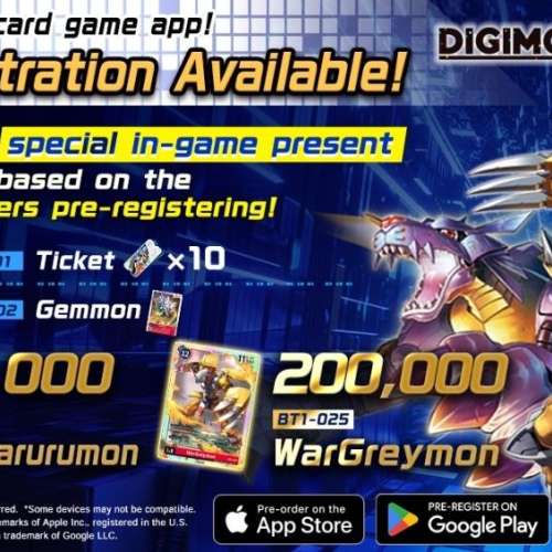 就出手機卡牌Game(圖2) 到時必升值 數碼暴龍1-5代主角 $37全走包郵