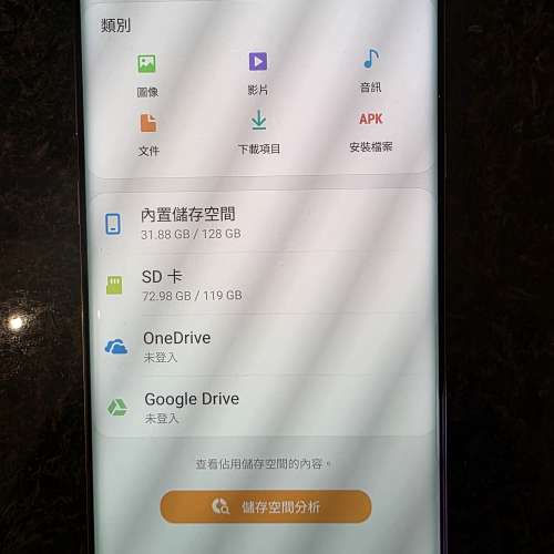samsung note 8