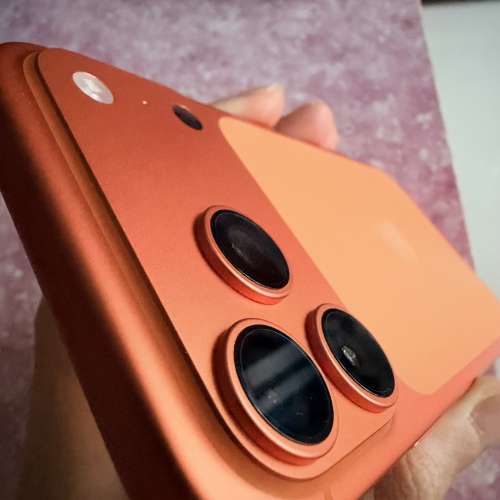 iPhone 17 Pro Max 256GB