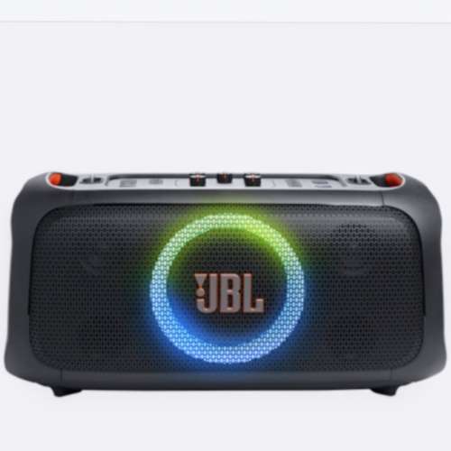 JBL PartyBox On-the-Go Essential