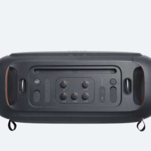 JBL PartyBox On-the-Go Essential