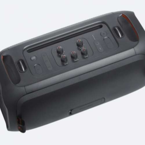 JBL PartyBox On-the-Go Essential
