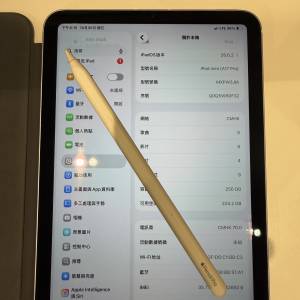 5G版iPad mini a17pro 256gb+apple pencil pro+原廠殼！