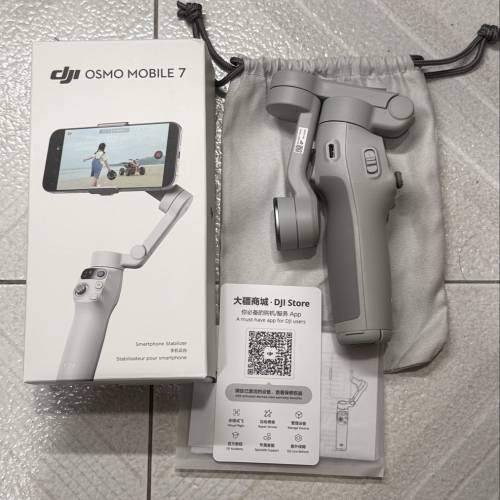 DJI OSMO MOBILE 7