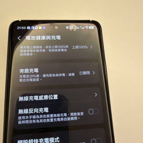 vivo x200 pro 鈦金色 16gb 512 國行有保