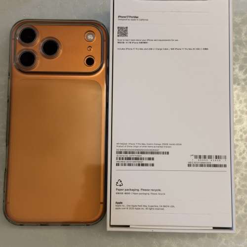 iPhone 17 Pro Max 橙色 100%電 保養到12/2026