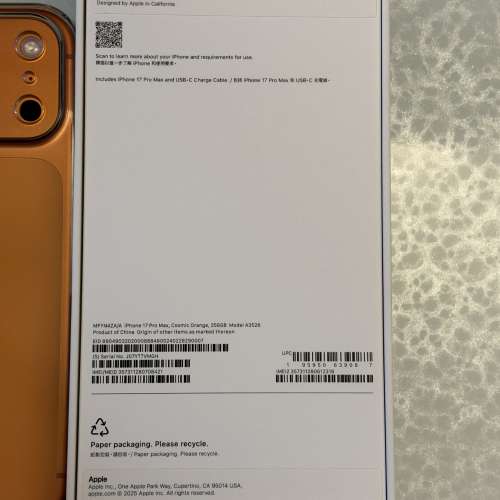 iPhone 17 Pro Max 橙色 100%電 保養到12/2026