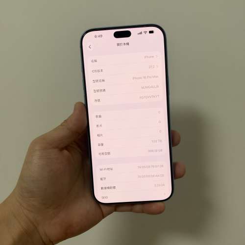 全新只激活iPhone 18 Pro Max 1TB藍色