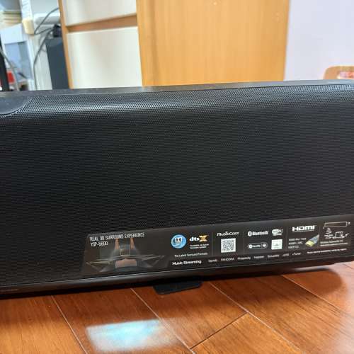 Yamaha YSP-5600 二手 Soundbar