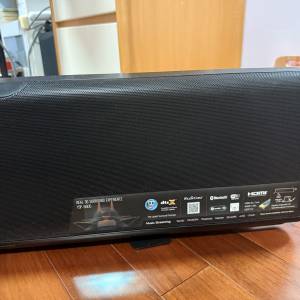 Yamaha YSP-5600 二手 Soundbar