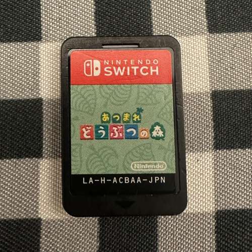 Nintendo Switch 動物森友會 行貨 99%新 非常少玩同新淨 全新一樣 支援中文版本 只...