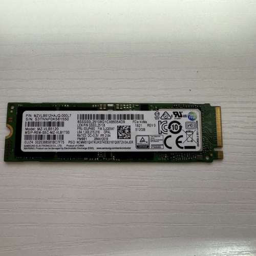 Samsung PM981 512GB NVMe M.2 SSD