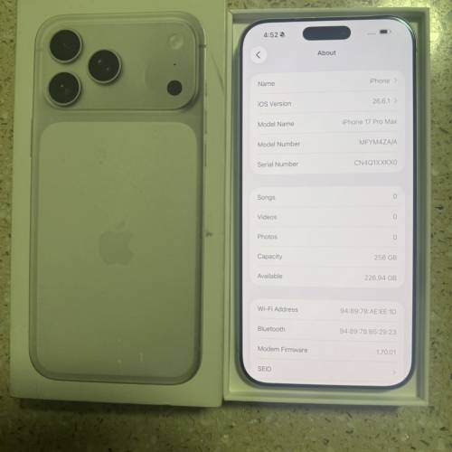 iphone 17 pro max 256 gb 香港行貨