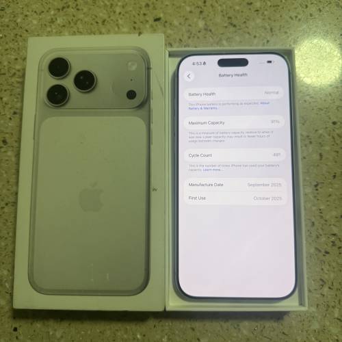 iphone 17 pro max 256 gb 香港行貨