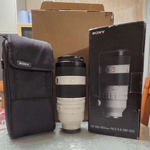 Sony FE 100-400mm F4.5-5.6 GM OSS