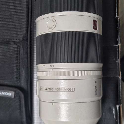 Sony FE 100-400mm F4.5-5.6 GM OSS