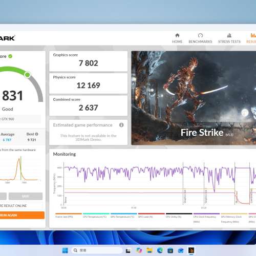 DIY組合 , i7 7700 CPU,16G ram,512G SSD,2TB HD, Geforce GTX 960 ,Win11