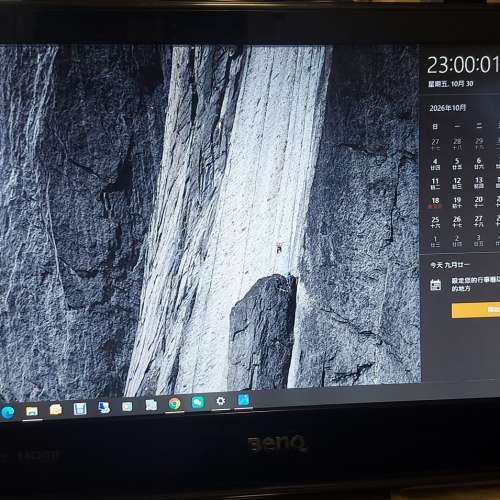 壞或有問題 :  22吋 BenQ LCD IDTV 數碼電視機 機一部