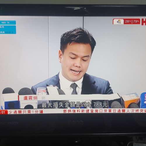 壞或有問題 :  22吋 BenQ LCD IDTV 數碼電視機 機一部