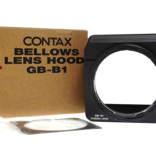Contax Bellows Lens Hood GB-B1 for Contax 645
