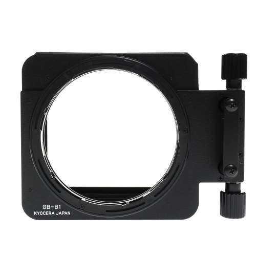Contax Bellows Lens Hood GB-B1 for Contax 645