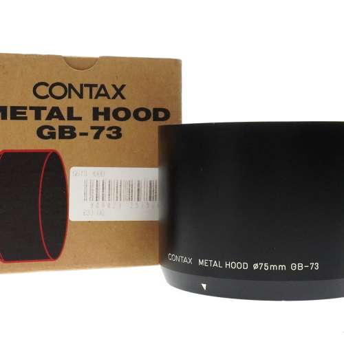 Contax GB-73 Metal Camera Lens Hood For 645 120mm f/4 & 140mm f/2.8