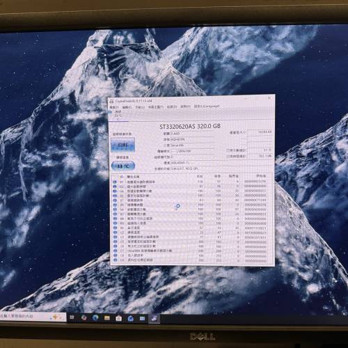 DELL OptiPlex 7010
