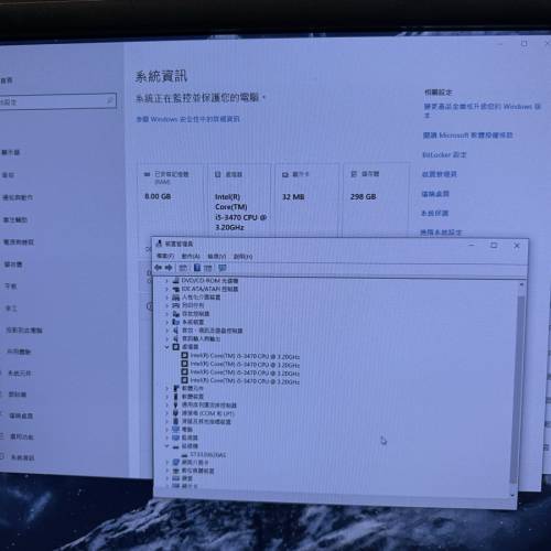 DELL OptiPlex 7010