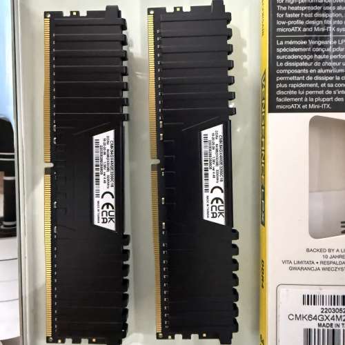 Corsair Vengeance LPX 32GBx2 64GB Kit 3200MHz (CMK64GX4M2E3200C16)