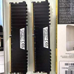 Corsair Vengeance LPX 32GBx2 64GB Kit 3200MHz (CMK64GX4M2E3200C16)