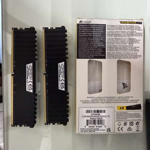 Corsair Vengeance LPX 32GBx2 64GB Kit 3200MHz (CMK64GX4M2E3200C16)