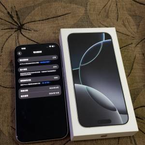 iPhone16 Pro Max 1TB