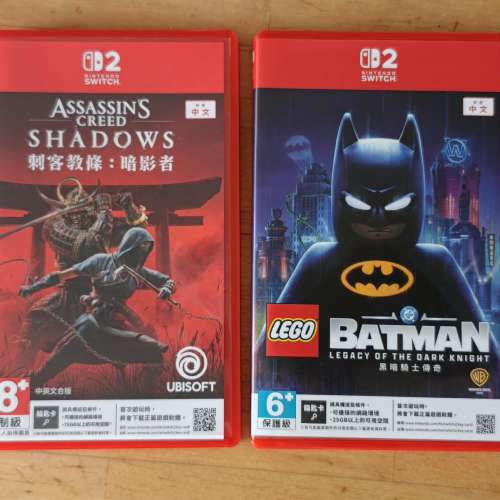售中文版 二手Switch 2 Game (刺客教條-暗影者，LEGO蝙蝠俠-黑暗騎士傳奇)