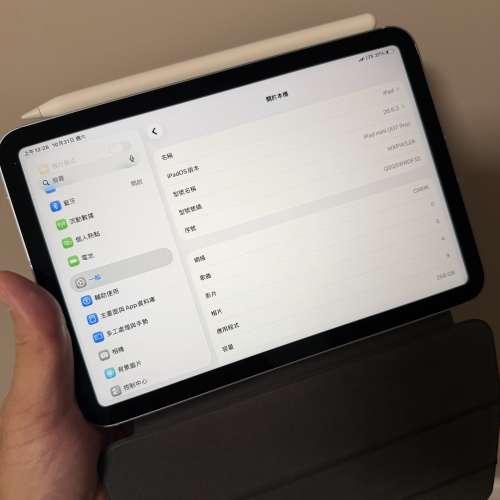 5G版iPad mini a17pro 256gb+apple pencil pro+apple Smart Folio 原廠殼！