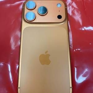 iphone 17 pro 256GB