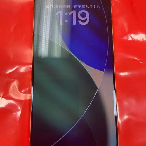 iphone 17 pro 256GB