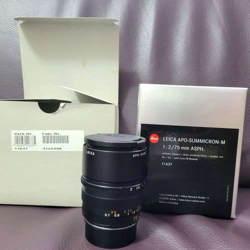Leica Summicron-M 75mm APO ASPH